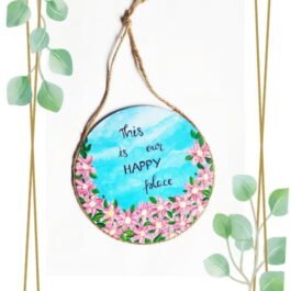 Floral Wall Hanging With Motivational Quote