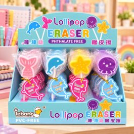 Cute Lollipop Erasers – Set of 4 Ocean Designs