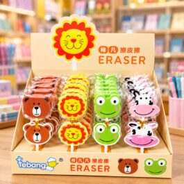 Cute Animal Erasers Set of 4 – Bear, Lion, Frog & Cow
